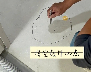 东平瓷砖空鼓维修公司分享砂料配比不正确在瓷砖铺贴过程中可能导致以下问题
